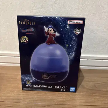 제일복권 Disney FANTASIA B상 회전목마 라이트
