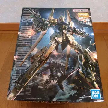 MG 1/100 햣시키 Ver.2.0