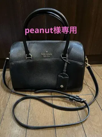 peanut 님 확인 부탁드립니다
