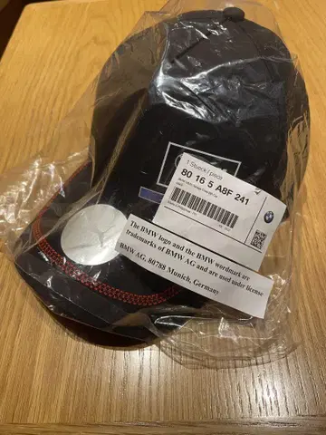 BMW 캡