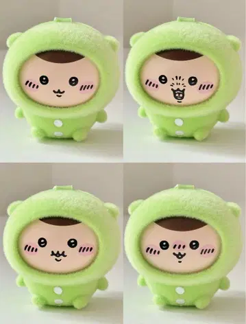 [새상품] 치이카와 MINISO 페이스 체인지 마스코트 밤만쥬