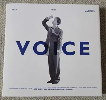 SHINee 샤이니 ONEW 온유 앨범 VOICE 화이트 Ver.