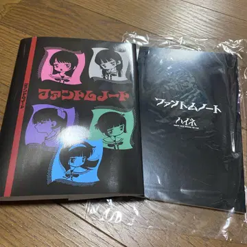 팬텀 시타 팬클럽 입회 혜택 [ 팬텀 노트 ] 커버 포함