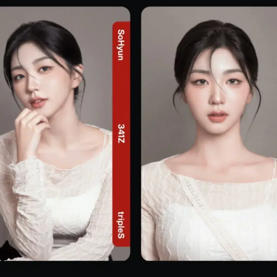 TRIPLES | 트리플에스 Triples park sohyun sihyeon object wts