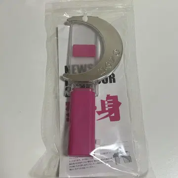 NEWS 변신 응원봉
