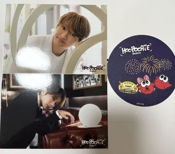 Hoc PocAFE Nissy 포토 카드 코스터