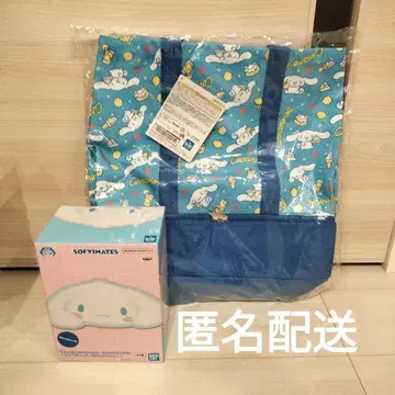 SOFVIMATES 시나모롤 보냉 포켓 토트백