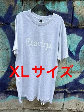 Etavirp Logo Tee (Ash x White) XL 티셔츠
