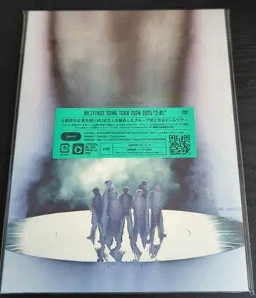 BE:FIRST DOMETOUR 2:BE DVD 미재생