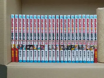 SAKAMOTO DAYS 1~23 전권