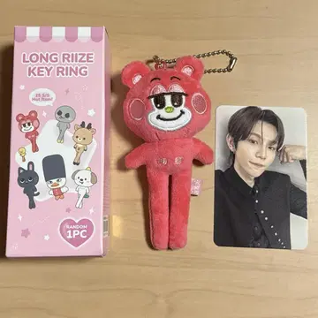 RIIZE PARK LONG RIIZE 발길이 키링 쇼타로 리즈코