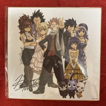 페어리 테일 원화전 사인 색지 FAIRY TAIL