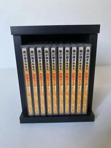 아야노코지 키미마로 CD 쇼게키 라이브! 전 10권 세트