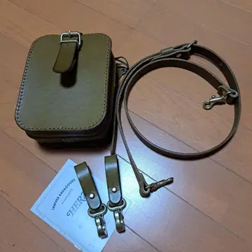 Herz 아키 벨트 파우치 그린