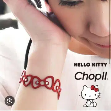 헬로키티+Chop!! (촙) 팔찌