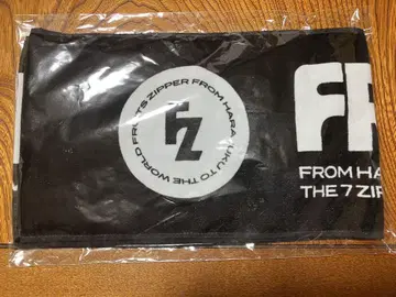 [ FC 한정판 ] 복각 FRUITS ZIPPER 스테디셀러 타월