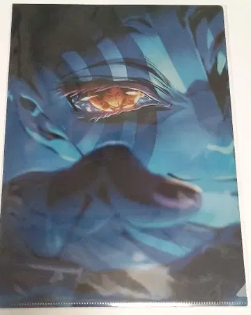 귀멸의 칼날 무한성 편 클리어 파일 아카자