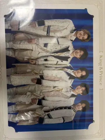 King & Prince FC 한정판 포토 카드