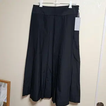 마가렛 호웰 실크 플레어 스커트