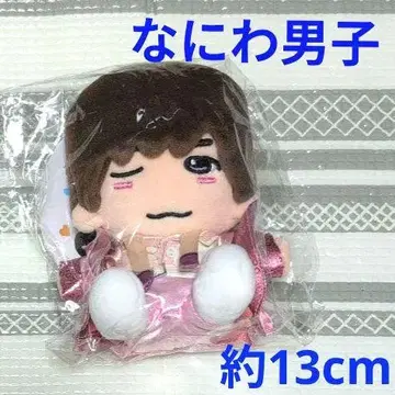 N365 새상품 나니와단시 타카하시 쿄헤이 치비누이 봉제 인형