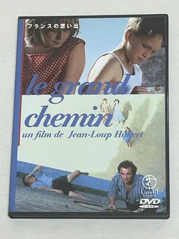 프랑스의 추억 ('87 프랑스) 단종 DVD 시네필 이마지카