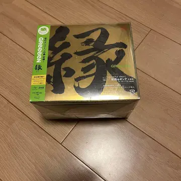 GReeeeN 인연 GRe4N BOYZ