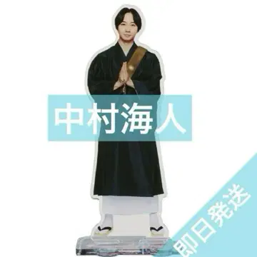 Travis Japan 나카무라 카이토 아크릴 스탠드 미드나잇 포장마차