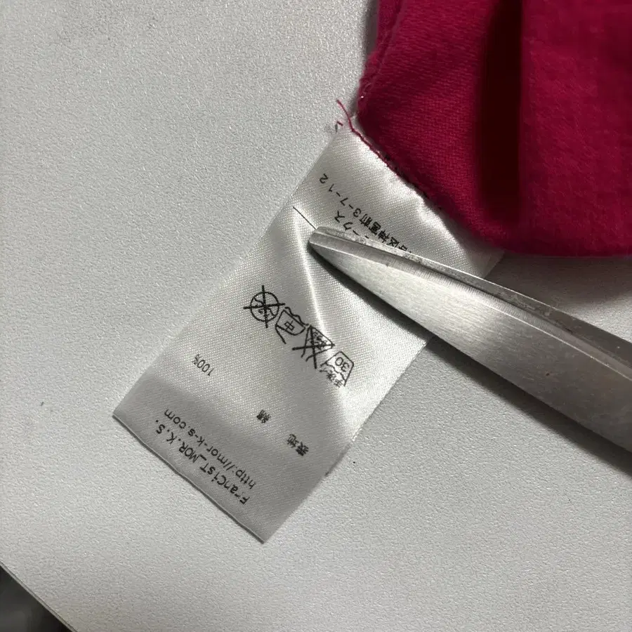 8번째 상품 이미지
