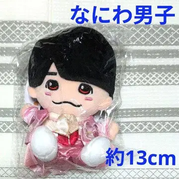 N366 새상품 나니와단시 니시하타 다이고 치비누이 봉제 인형