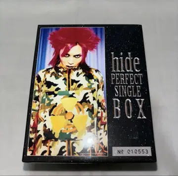 hide PERFECT SINGLE BOX
