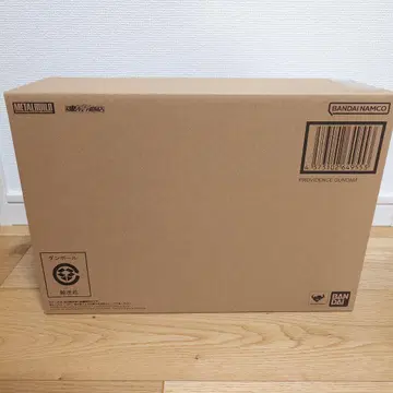 메탈빌드 프로비던스 건담