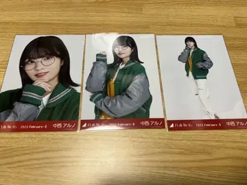 노기자카46 나카니시 아루노 브로마이드 바시티 자켓 2023