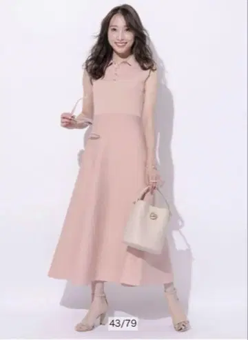 택 포함 미사용 새상품 아푸와이저 리셰 니트 원피스 S 사이즈 핑크