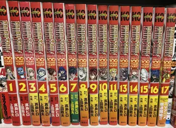 페어리 테일 100년 퀘스트 1-17권 세트 (12권은 없습니다)
