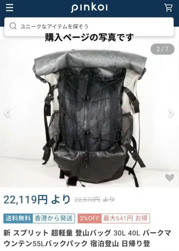 롤탑 백팩 블랙