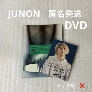 BE:FIRST DOME TOUR 2024-2025 '2:BE'(DVD)