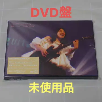 miwa guitarissimo 재현 라이브 DVD