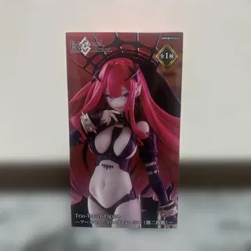 [ FGO ] 아처/바반 시 ( 제2재림 ) 피규어 [ 미개봉 ]
