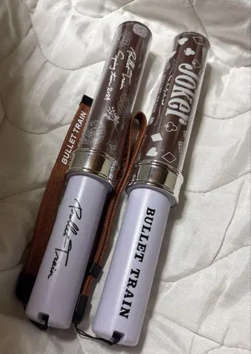 초특급 마사히로 응원봉 2세트