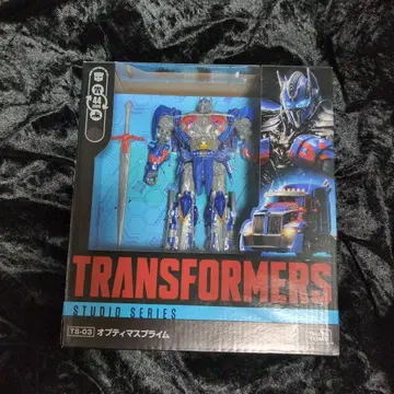 트랜스포머 STUDIO SERIES TS-03 옵티머스 프라임