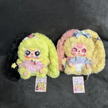 babythree 토끼 4대 봉제 인형 2개 세트