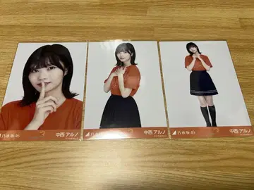 노기자카46 나카니시 아루노 브로마이드 히구치 히나 졸업 세레모니 컴프