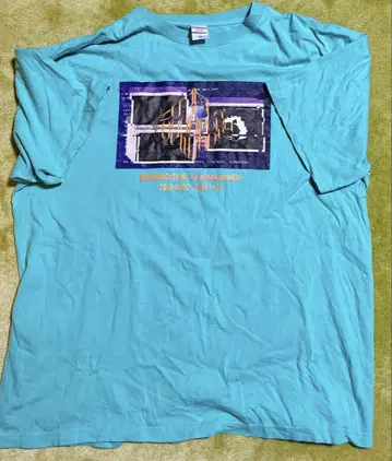 계속 한밤중이면 좋을 텐데. 공세의 암호 버그 T셔츠 XXXL 사이즈