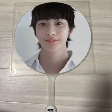 RIIZE 라이즈 RIIZE UP POPUP Anton 앤톤 부채