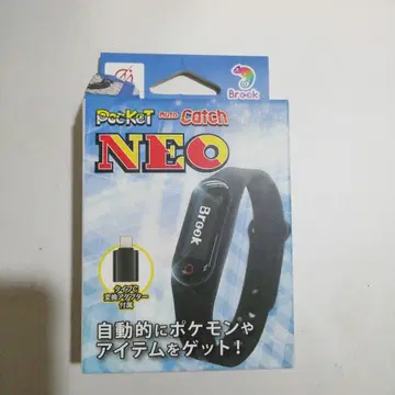 포켓 오토 캐치 NEO 포켓몬 GO