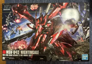 반다이 1/144 HGUC 나이팅게일 미조립
