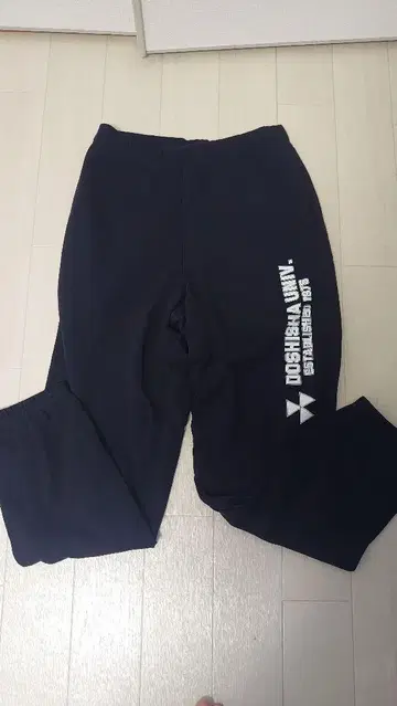 도시샤 대학 맨투맨 팬츠