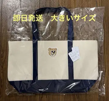 [당일 발송] 페일러 올드 테디 와펜 토트백 아이보리 x 네이비