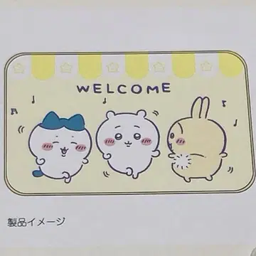 [미사용] 치이카와 인테리어 매트 하치와레 토끼