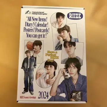 RIIZE 2024 SEASON'S GREETINGS ktown4u